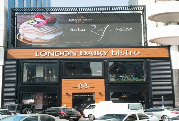 London-Dairy-images-