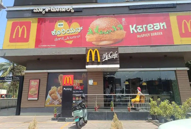 📍Bangalore-mc